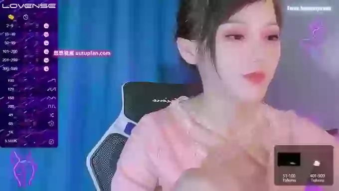 YE-ZI