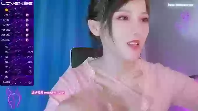 YE-ZI