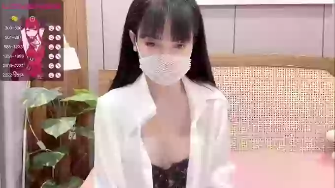 Ami_8686