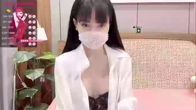 Ami_8686
