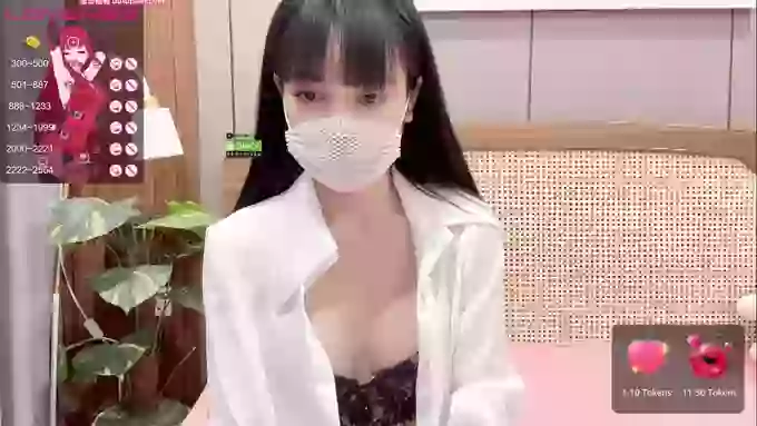 Ami_8686