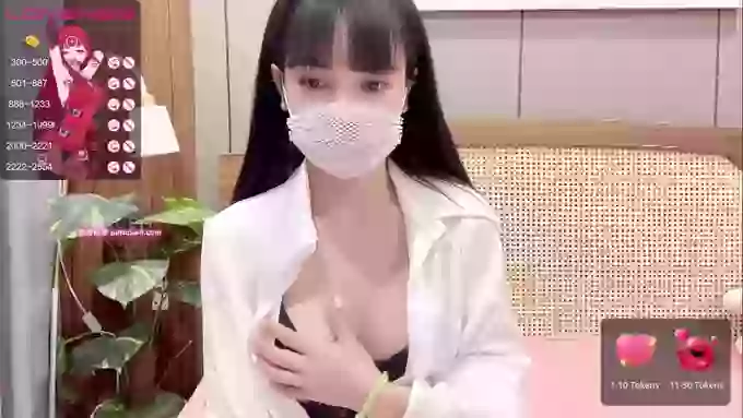 Ami_8686