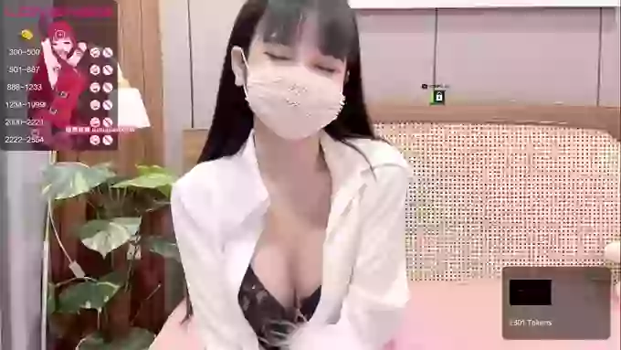 Ami_8686