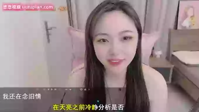 z_xinxin