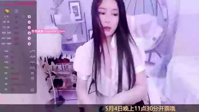 7nuonuo