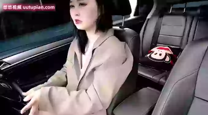 Annabelle_well