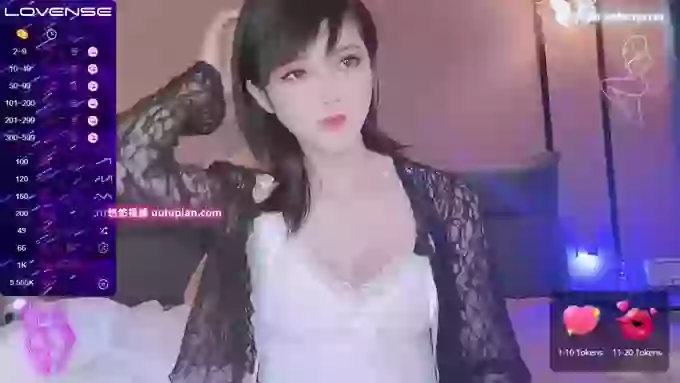 YE-ZI
