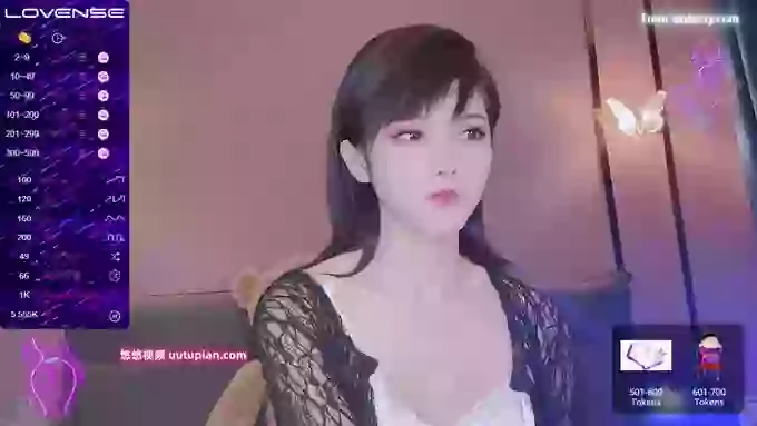 YE-ZI