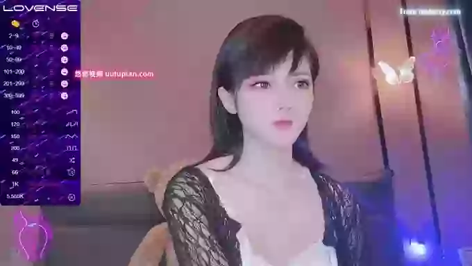 YE-ZI
