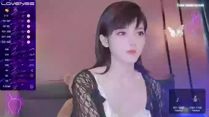 YE-ZI