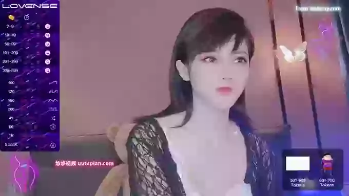 YE-ZI
