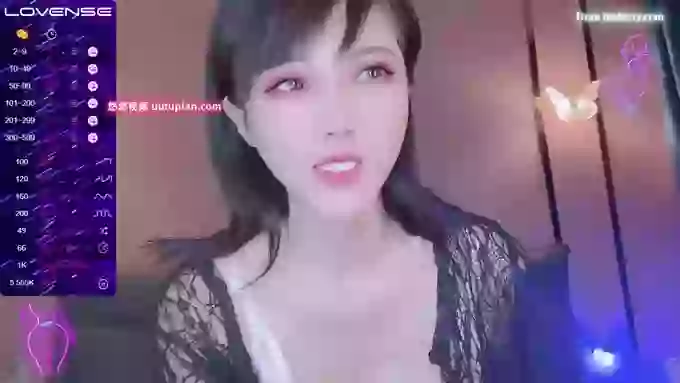 YE-ZI