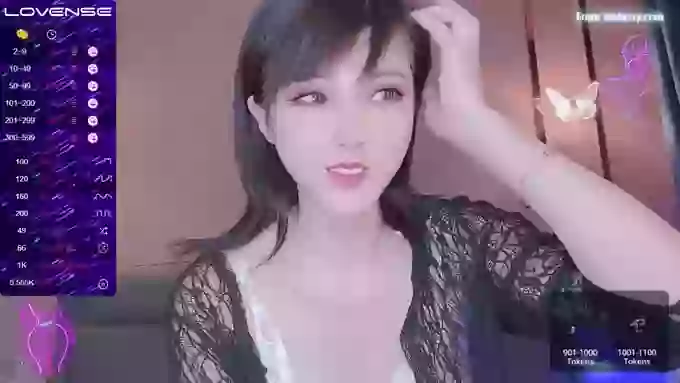 YE-ZI