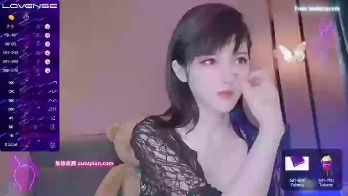 YE-ZI