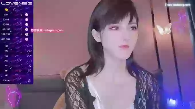 YE-ZI
