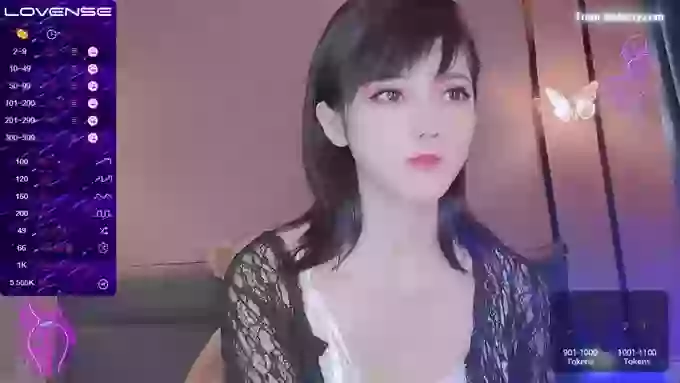 YE-ZI
