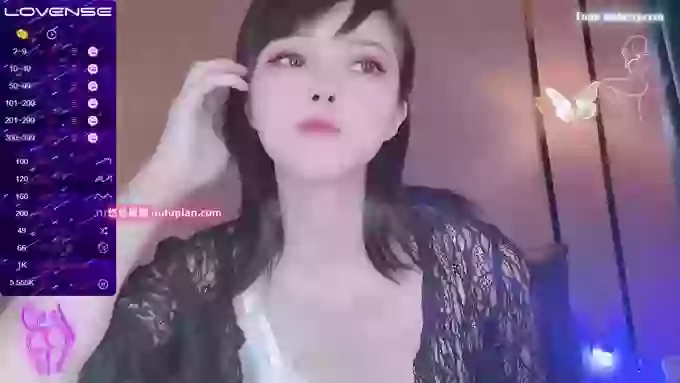 YE-ZI