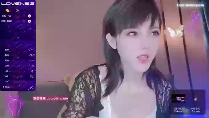YE-ZI