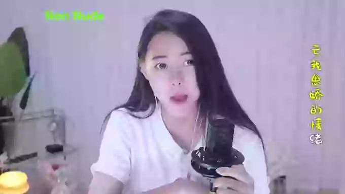 HalleyRose