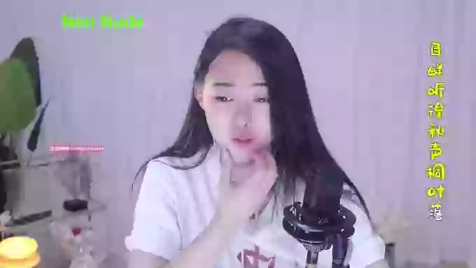 HalleyRose