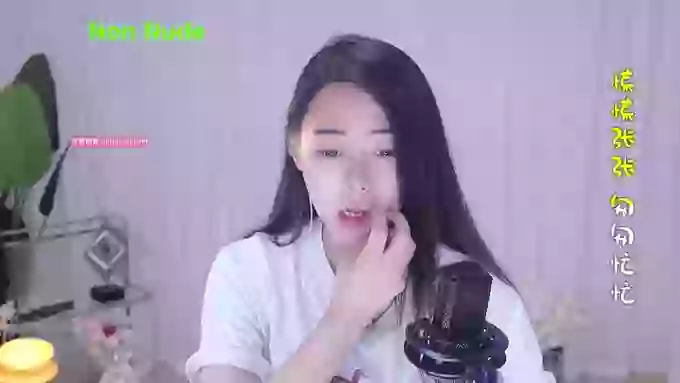 HalleyRose