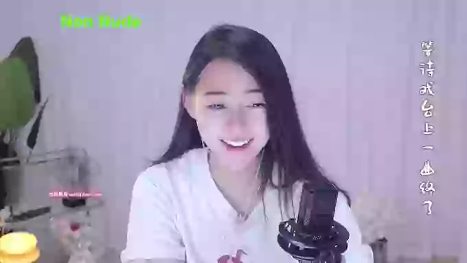 HalleyRose