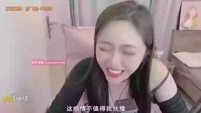 z_xinxin