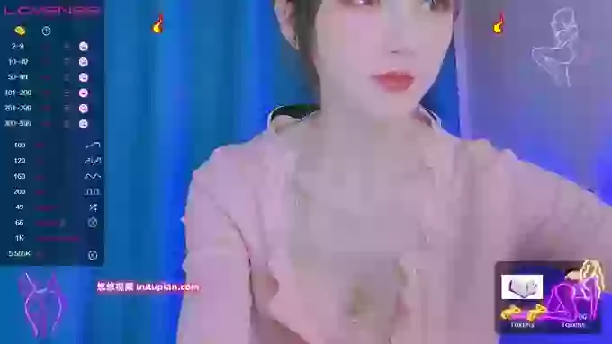 YE-ZI