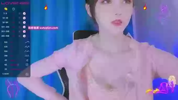 YE-ZI