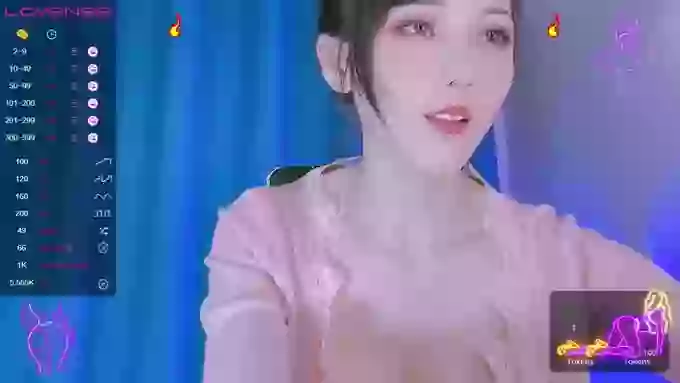 YE-ZI