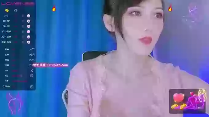YE-ZI