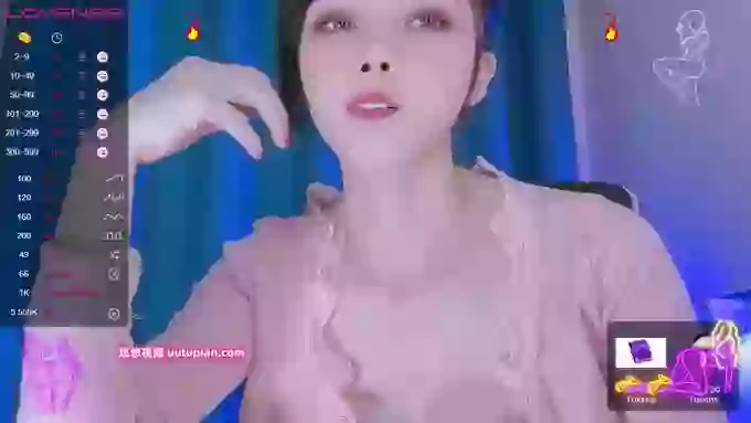 YE-ZI