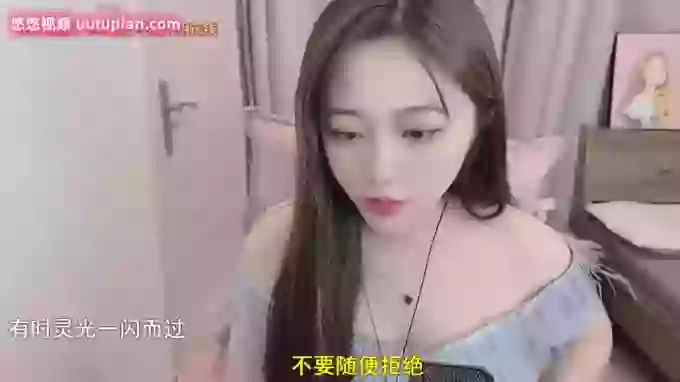 z_xinxin