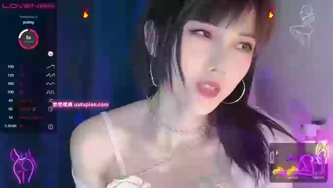 YE-ZI