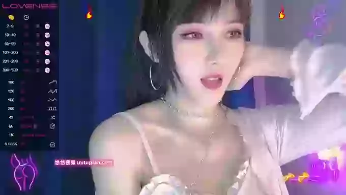 YE-ZI