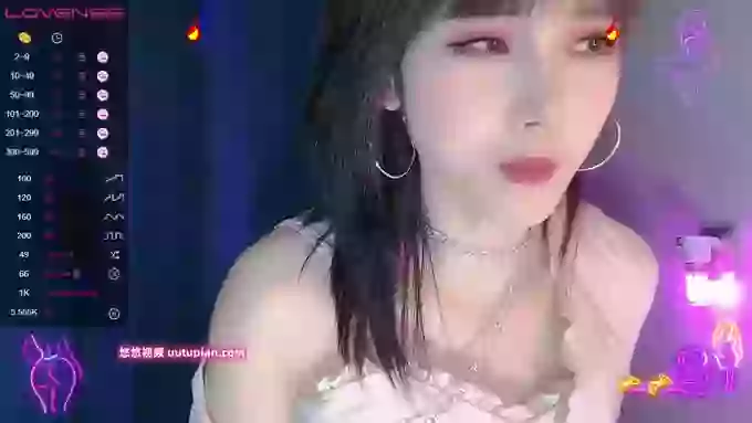 YE-ZI