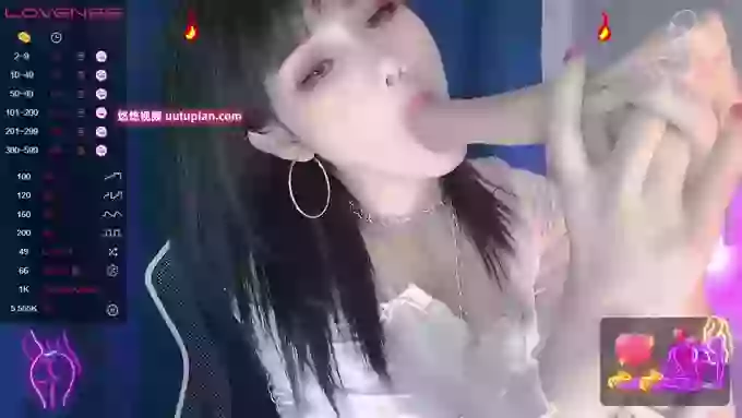 YE-ZI