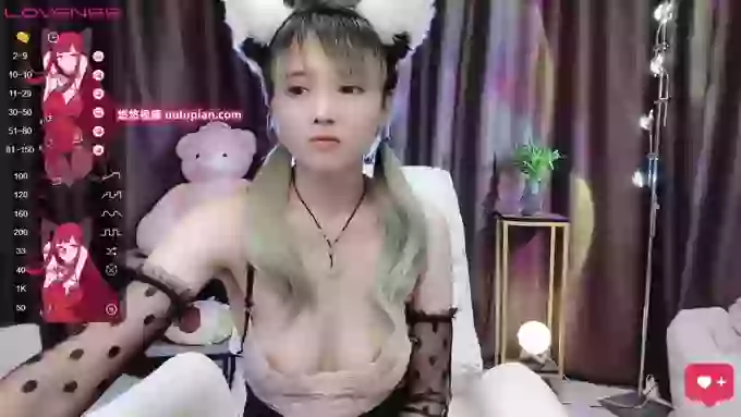 Tracy-