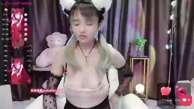 Tracy-
