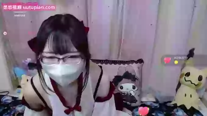Runa-Runa-