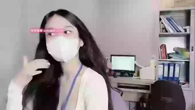 Yumi-Office