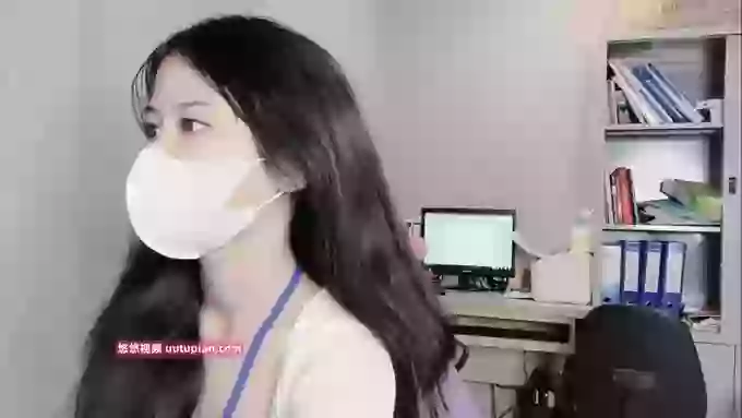 Yumi-Office