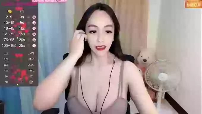 tw_chi
