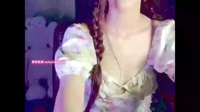 BubbleschewingGum