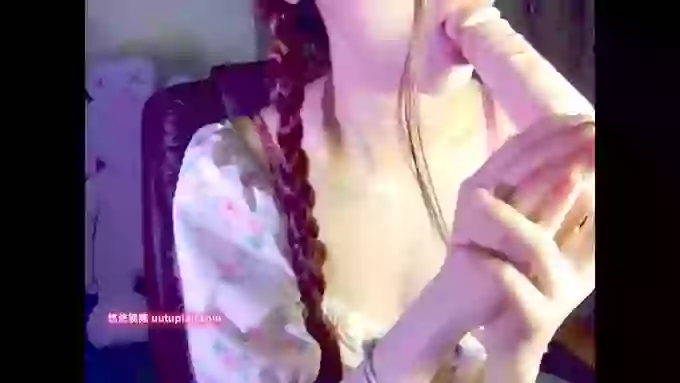 BubbleschewingGum