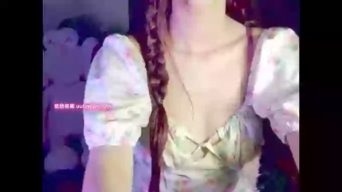 BubbleschewingGum