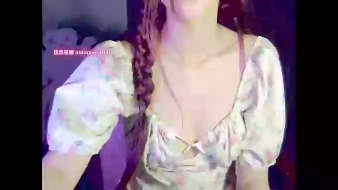 BubbleschewingGum