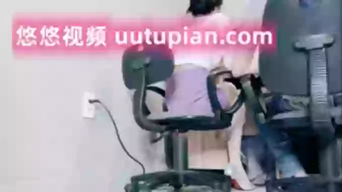 Yumi-Office