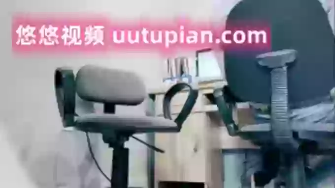Yumi-Office