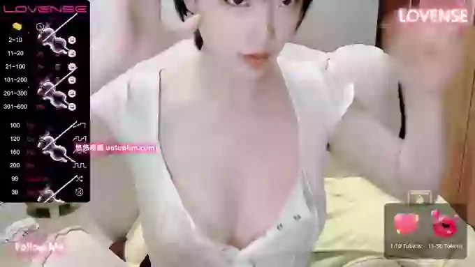 Asia-Yumi